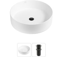 Набор Wellsee 2 в 1 Coax накладная раковина 36x36 см 20213928R