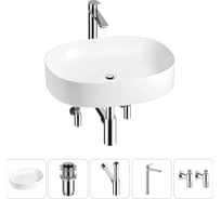 Набор Wellsee 5 в 1 Belle Spa 2.0 накладная раковина 55x45 см 20212561R