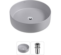 Набор Wellsee 2 в 1 Coax накладная раковина 40x40 см 20214003R