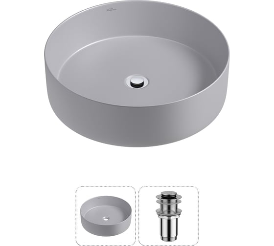 Набор Wellsee 2 в 1 Coax накладная раковина 40x40 см 20214003R 1