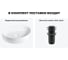 Набор Wellsee 2 в 1 Belle Spa 2.0 накладная раковина 50x38 см 20212578R 9