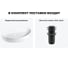 Набор Wellsee 2 в 1 Belle Spa 2.0 накладная раковина 64x40 см 20212606R 9