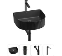 Набор Wellsee 4 в 1 Festive Fox накладная/подвесная раковина 40x35 см 20213649R