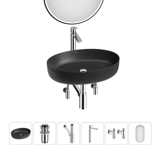 Набор Wellsee 6 в 1 Belle Spa 3.0 накладная раковина 55x41 см 20218497R 1