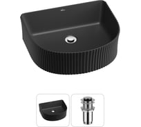 Набор Wellsee 2 в 1 Festive Fox накладная/подвесная раковина 40x35 см 20213642R