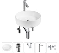 Набор Wellsee 5 в 1 Coax накладная раковина 36x36 см 20213891R