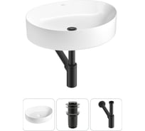 Набор Wellsee 3 в 1 Belle Spa 2.0 накладная раковина 50x38 см 20212582R