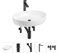 Набор Wellsee 5 в 1 Belle Spa 3.0 накладная раковина 55x41 см 20212674R