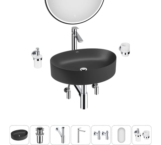 Набор Wellsee 7 в 1 Belle Spa 2.0 накладная раковина 50x38 см 20218458R