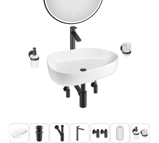 Набор Wellsee 7 в 1 Belle Spa 3.0 накладная раковина 55x40 см 20218522R 1