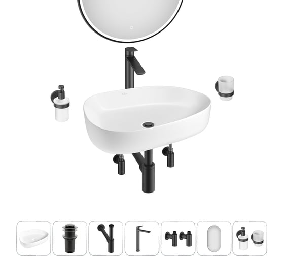 Набор Wellsee 7 в 1 Belle Spa 3.0 накладная раковина 55x40 см 20218522R