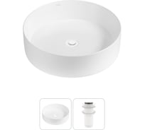 Набор Wellsee 2 в 1 Coax накладная раковина 36x36 см 20213882R
