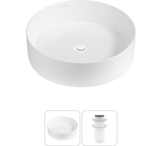 Набор Wellsee 2 в 1 Coax накладная раковина 36x36 см 20213882R 1