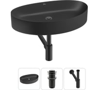 Набор Wellsee 3 в 1 Belle Spa 2.0 накладная раковина 64x40 см 20212625R