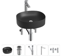 Набор Wellsee 5 в 1 Belle Spa 2.0 накладная раковина 45x42 см 20212546R