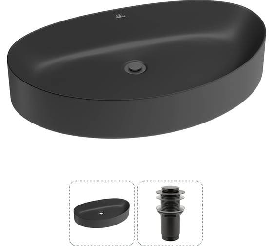Набор Wellsee 2 в 1 Belle Spa 2.0 накладная раковина 64x40 см 20212622R 1