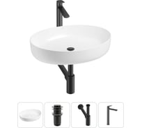 Набор Wellsee 4 в 1 Belle Spa 3.0 накладная раковина 55x41 см 20212670R