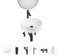 Набор Wellsee 6 в 1 Coax накладная раковина 40x40 см 20218240R