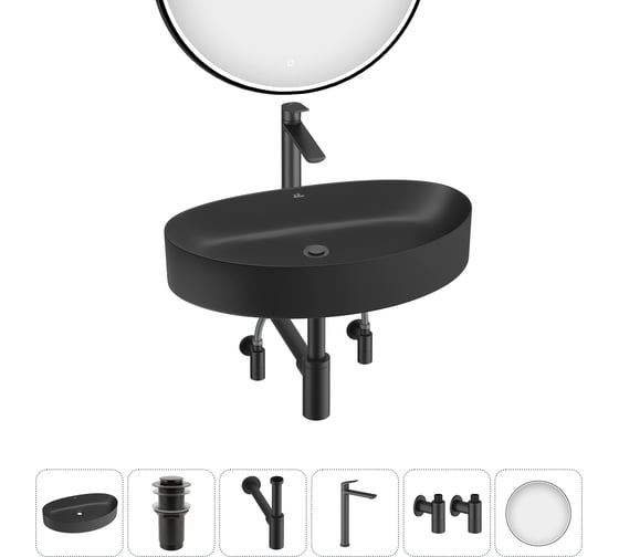 Набор Wellsee 6 в 1 Belle Spa 2.0 накладная раковина 65x40 см 20218470R 1