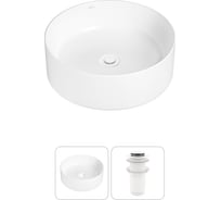 Набор Wellsee 2 в 1 Belle Spa накладная раковина 38x38 см 20212144R