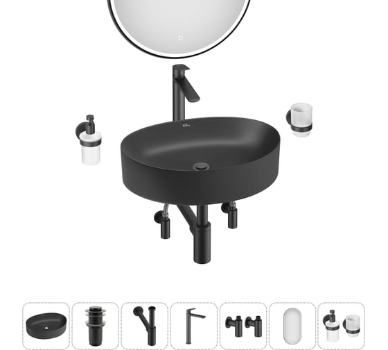 Набор Wellsee 7 в 1 Belle Spa 2.0 накладная раковина 50x38 см 20218459R 1