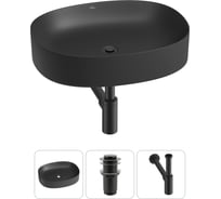 Набор Wellsee 3 в 1 Belle Spa 2.0 накладная раковина 55x45 см 20212569R