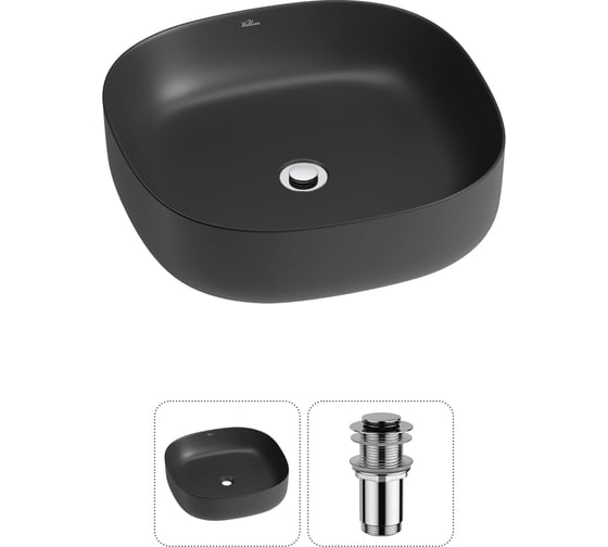 Набор Wellsee 2 в 1 Belle Spa 3.0 накладная раковина 45x45 см 20212705R 1