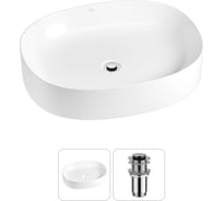 Набор Wellsee 2 в 1 Belle Spa 2.0 накладная раковина 55x45 см 20212549R