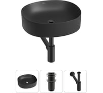 Набор Wellsee 3 в 1 Belle Spa 2.0 накладная раковина 45x42 см 20212541R