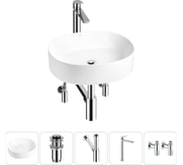 Набор Wellsee 5 в 1 Belle Spa 2.0 накладная раковина 45x42 см 20212533R