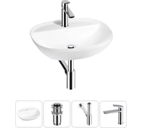 Набор Wellsee 4 в 1 Cute Twin R накладная раковина 50x42 см 20213346R