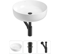 Набор Wellsee 3 в 1 Belle Spa 3.0 накладная раковина 44x44 см 20212638R