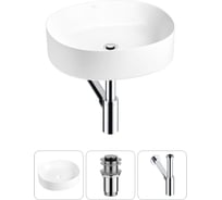 Набор Wellsee 3 в 1 Belle Spa 2.0 накладная раковина 45x42 см 20212525R