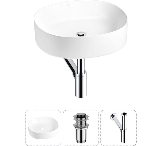 Набор Wellsee 3 в 1 Belle Spa 2.0 накладная раковина 45x42 см 20212525R 1