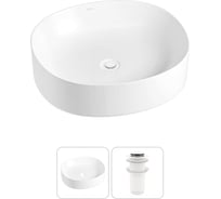 Набор Wellsee 2 в 1 Belle Spa 2.0 накладная раковина 45x42 см 20212524R