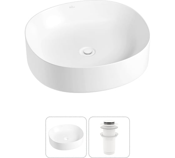 Набор Wellsee 2 в 1 Belle Spa 2.0 накладная раковина 45x42 см 20212524R 1