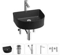 Набор Wellsee 5 в 1 Festive Fox накладная/подвесная раковина 45x40 см 20213663R