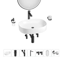 Набор Wellsee 7 в 1 Belle Spa 2.0 накладная раковина 55x45 см 20218438R