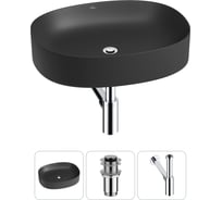 Набор Wellsee 3 в 1 Belle Spa 2.0 накладная раковина 55x45 см 20212568R