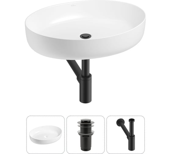 Набор Wellsee 3 в 1 Belle Spa 3.0 накладная раковина 55x41 см 20212666R