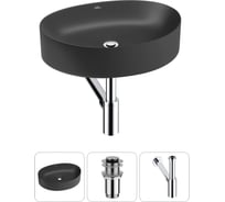 Набор Wellsee 3 в 1 Belle Spa 2.0 накладная раковина 50x38 см 20212596R