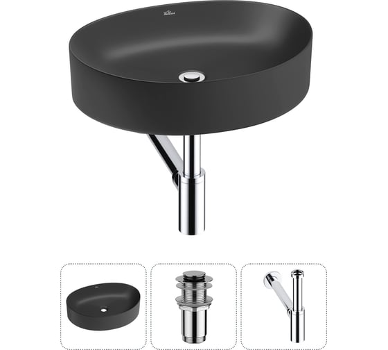 Набор Wellsee 3 в 1 Belle Spa 2.0 накладная раковина 50x38 см 20212596R 1
