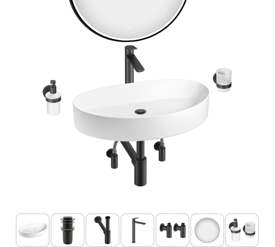 Набор Wellsee 7 в 1 Belle Spa 2.0 накладная раковина 65x40 см 20218466R 1