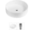Набор Wellsee 2 в 1 Coax накладная раковина 36x36 см 20213879R 1