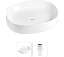 Набор Wellsee 2 в 1 Belle Spa 2.0 накладная раковина 55x45 см 20212552R