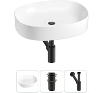 Набор Wellsee 3 в 1 Belle Spa 2.0 накладная раковина 55x45 см 20212554R