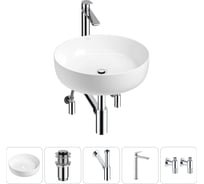 Набор Wellsee 5 в 1 Belle Spa 3.0 накладная раковина 44x44 см 20212645R