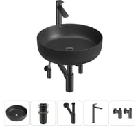 Набор Wellsee 5 в 1 Belle Spa 3.0 накладная раковина 44x44 см 20212659R