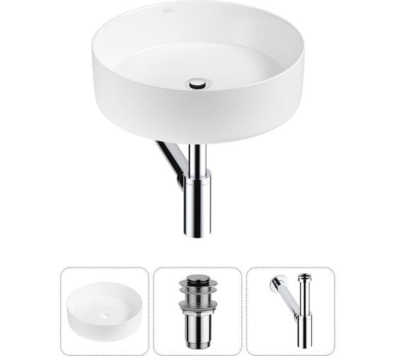 Набор Wellsee 3 в 1 Coax накладная раковина 40x40 см 20213899R