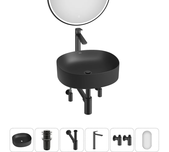 Набор Wellsee 6 в 1 Belle Spa 2.0 накладная раковина 45x42 см 20218428R 1